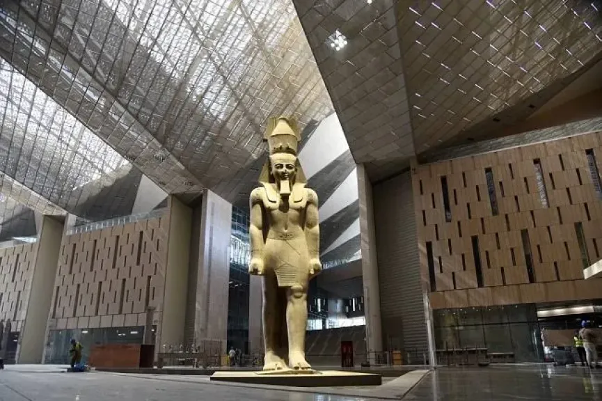 المتحف المصري الكبير