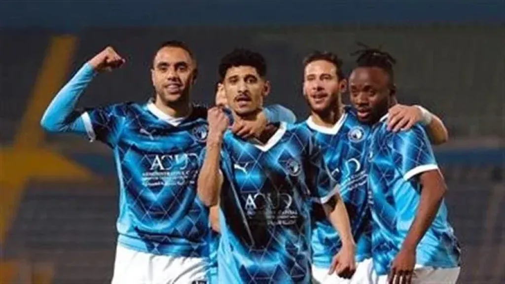 بيراميدز