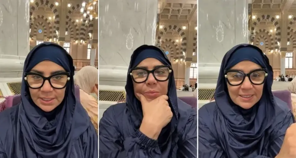 مفيدة شيحة 