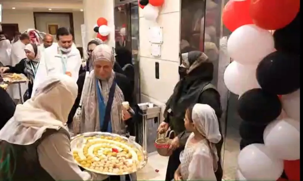 استقبال الحجاج