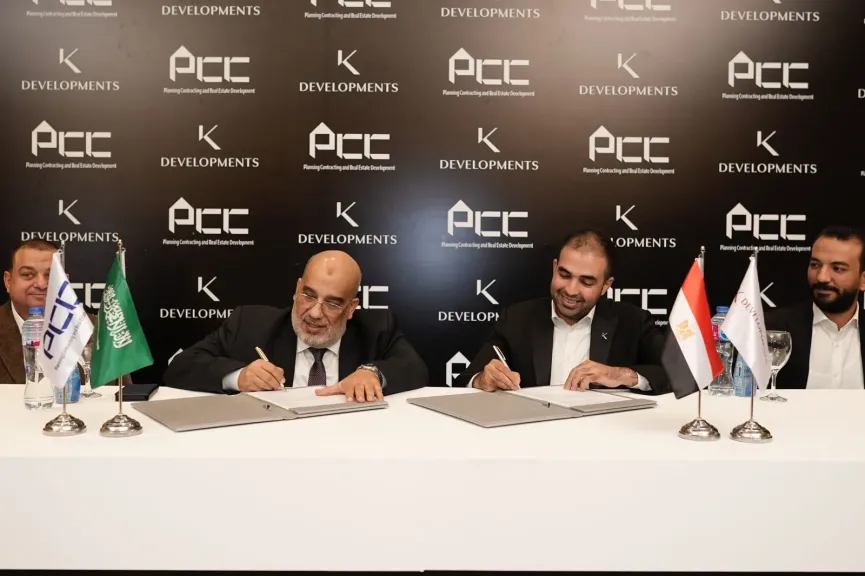 المهندس أحمد الفيومي