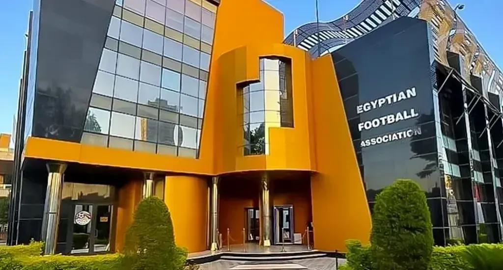 اتحاد الكرة