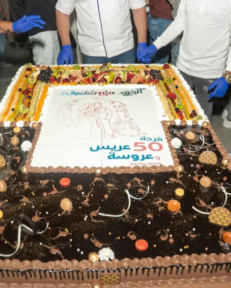 مؤسسة الجود الخيرية