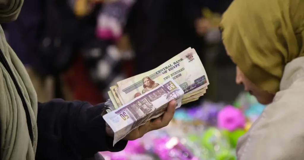 التضخم مصر