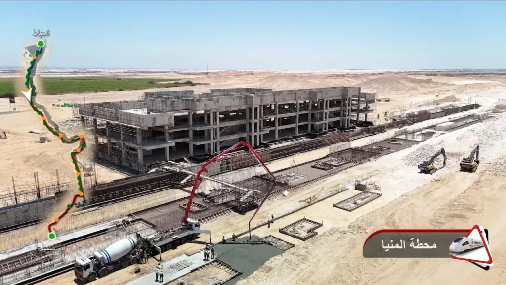 الخط الثاني من القطار الكهربائي