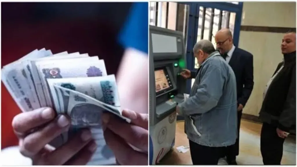 موعد صرف معاشات شهر يوليو 2025 في مصر.. زيادة مرتقبة بنسبة 15%