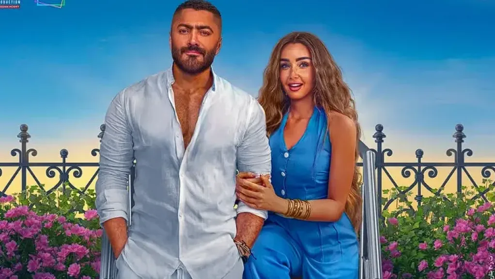 فيلم ريستارت