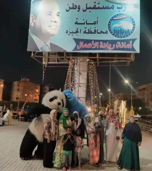 جانب من الفعاليات