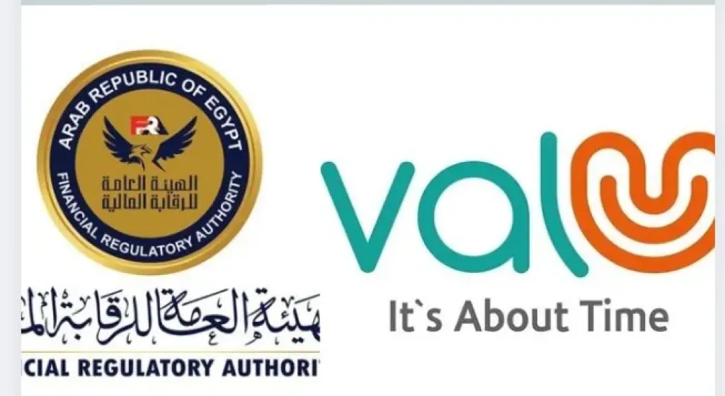 الرقابة المالية توافق على نشر تقرير إفصاح «يو للتمويل الاستهلاكي» بغرض التداول