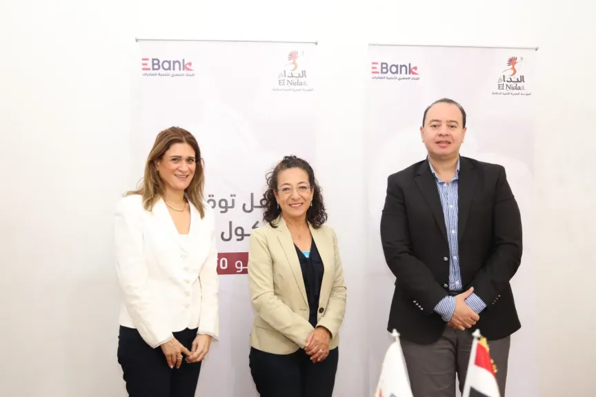 Ebank يتعاون مع مؤسسة “النداء” لدعم حرفة النقش على النحاس في قنا