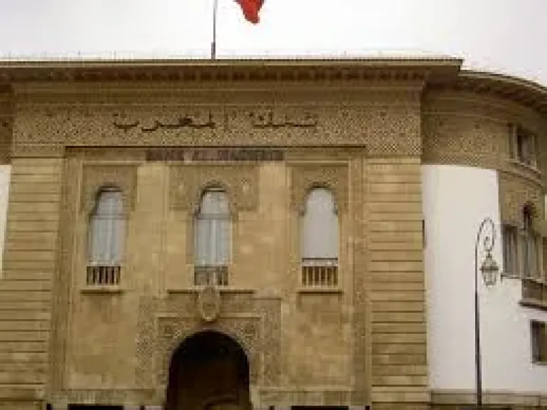 كيفية تحويل الأموال إلى رقم حساب بالمغرب