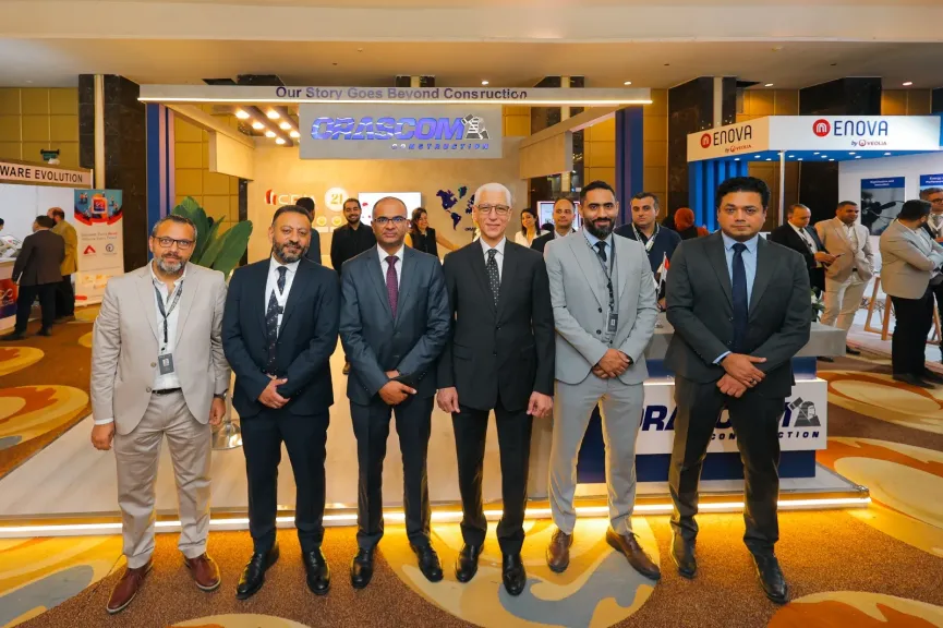 المؤتمر السنوي السادس لإدارة المرافق