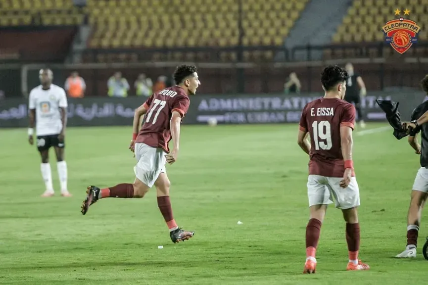المباراة