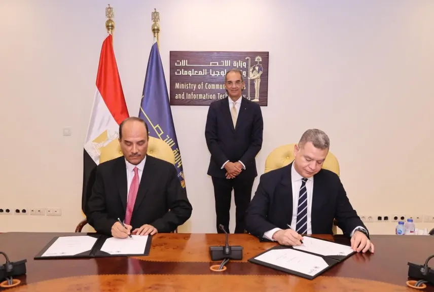 توقيع اتفاقية تعاون بين ”إيتيدا” وجامعة العريش لبناء القدرات الرقمية للطلاب وأبناء محافظة شمال سيناء