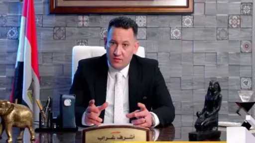 اقتصادي: التصعيد العسكري بين إسرائيل وإيران يرفع أسعار الذهب والنفط والغاز واضطراب سلاسل التوريد