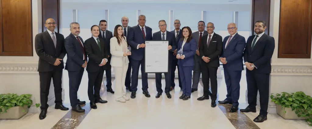 البنك الأهلي المصري يحصد شهادة الجودة