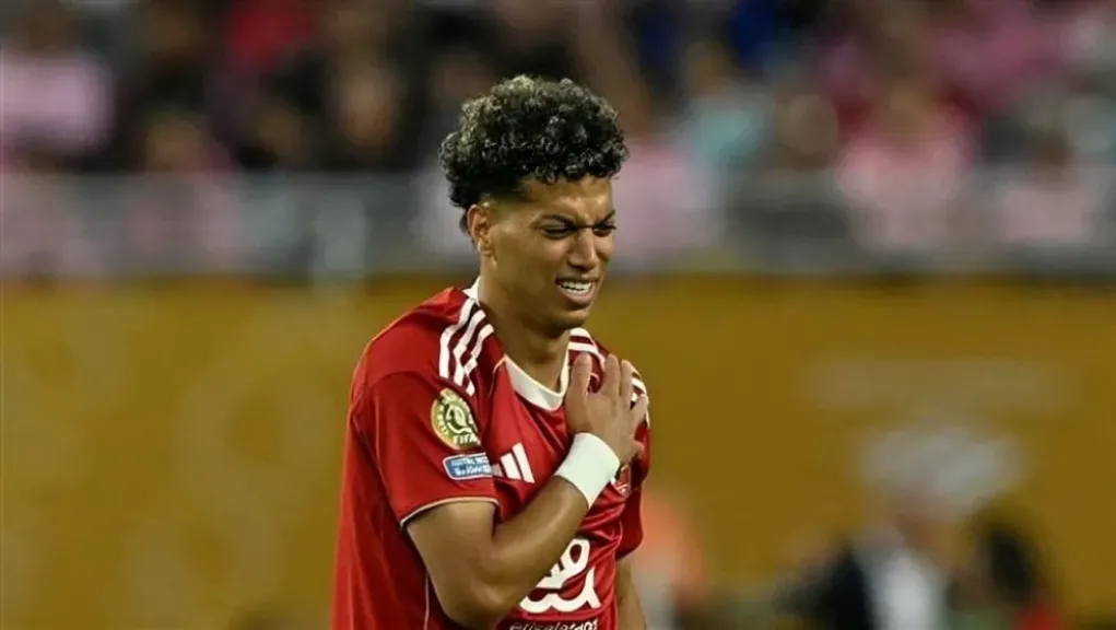 إمام عاشور