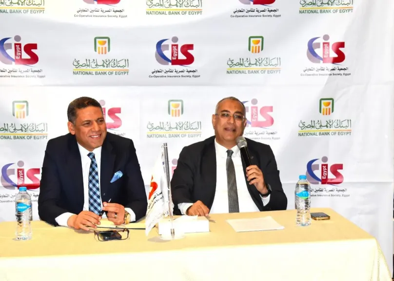 مصطفى أبو العزم، العضو المنتدب لـــ"الجمعية المصرية للتأمين التعاونى