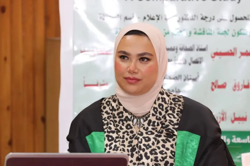 دكتوراه في «إعلام القاهرة» عن «تأثير الفجوة بين الأجيال على استهلاك الأخبار»