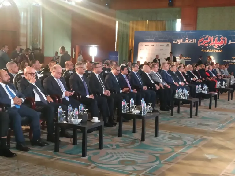 جانب من المؤتمر