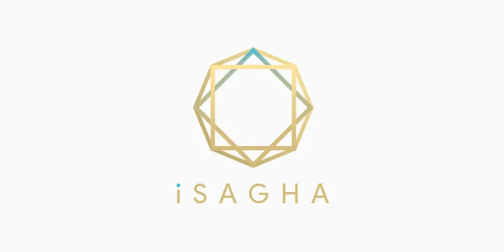 اي صاغة