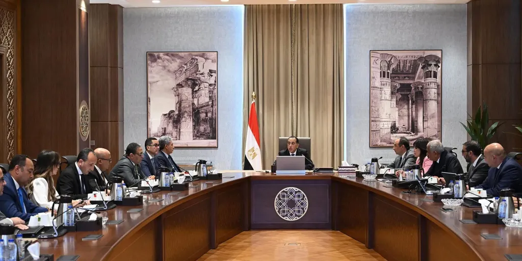 رئيس الوزراء