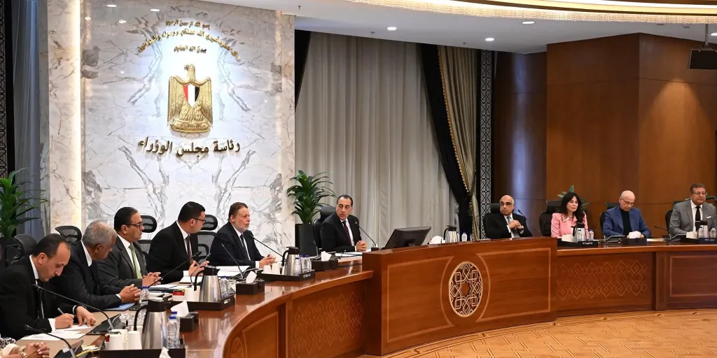 اللجنة الاستشارية للتنمية العمرانية وتصدير العقار