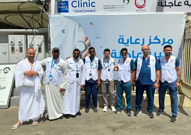الحجاج