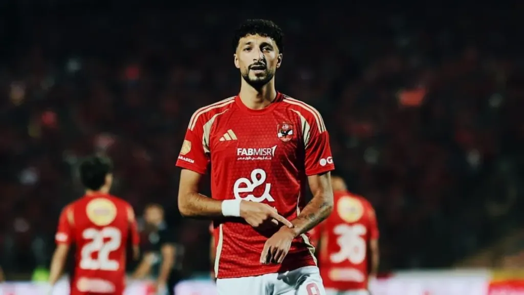 وسام أبو علي