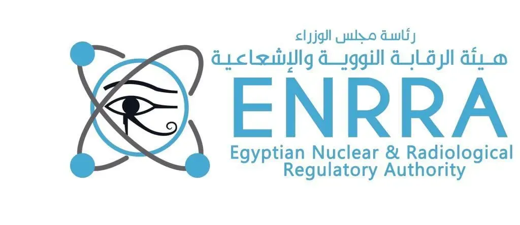هيئة الرقابة النووية