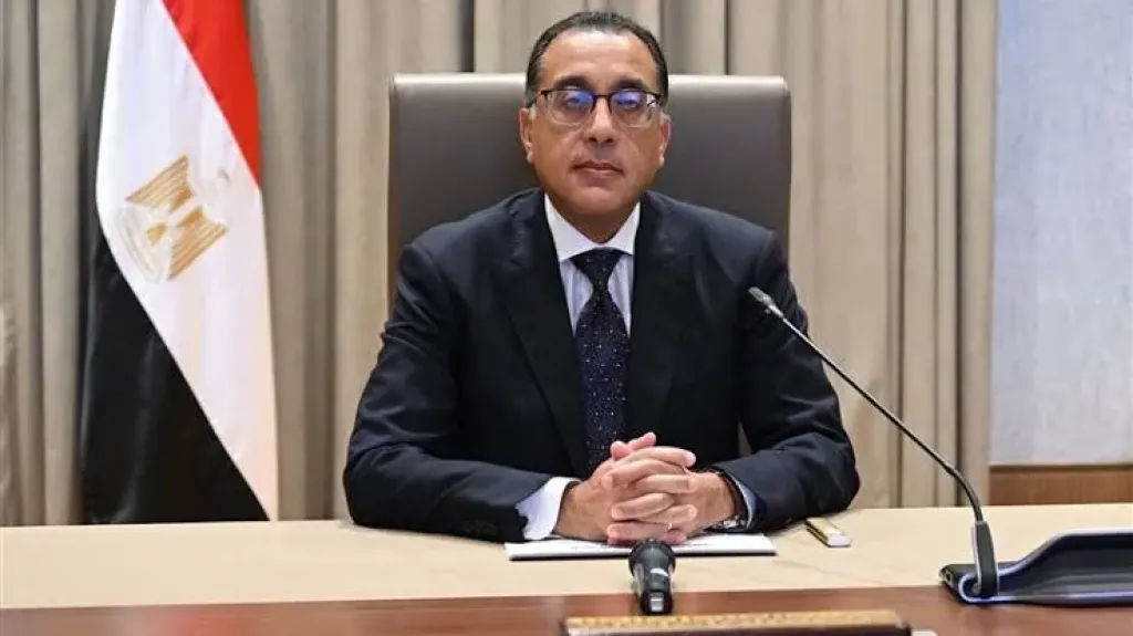رئيس الوزراء