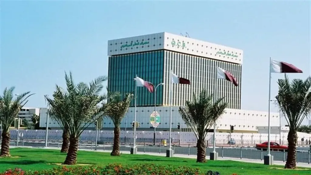المركزي القطري