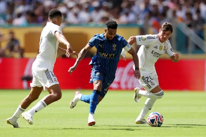 الهلال و ريال مدريد