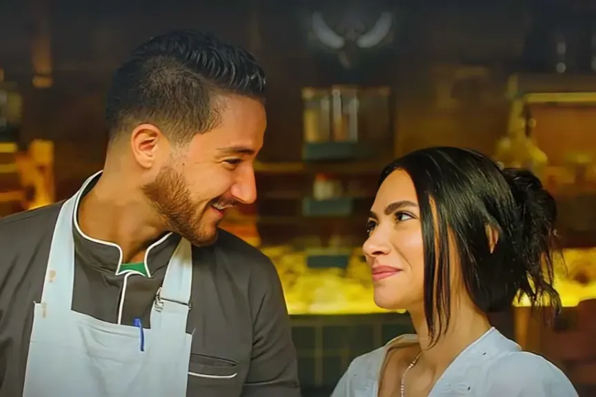 هدى المفتي و أحمد مالك