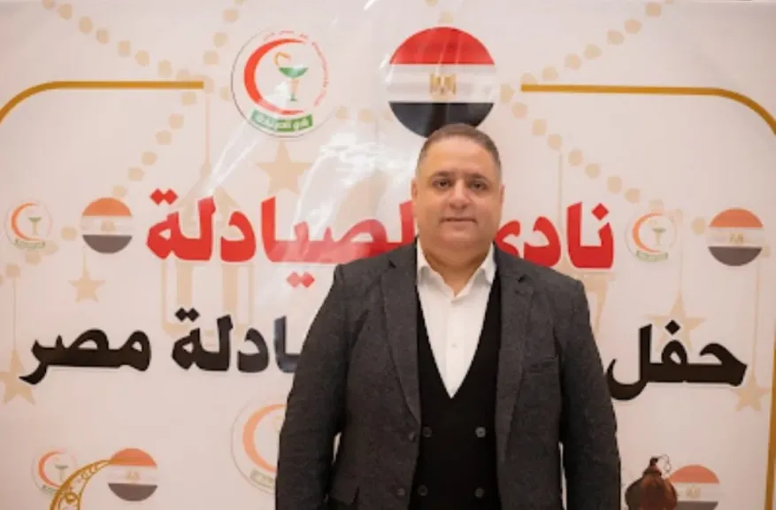 الدكتور محمد عصمت، رئيس نادي صيادلة مصر