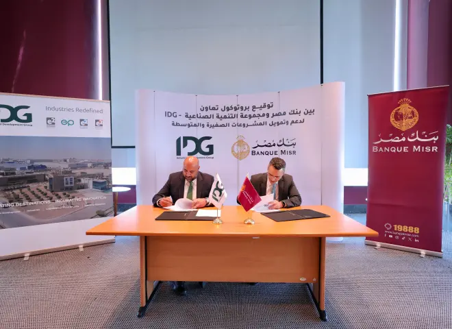 بروتوكول تعاون بين بنك مصر و «IDG» لإتاحة حلول تمويلية متكاملة للمشروعات الصغيرة والمتوسطة