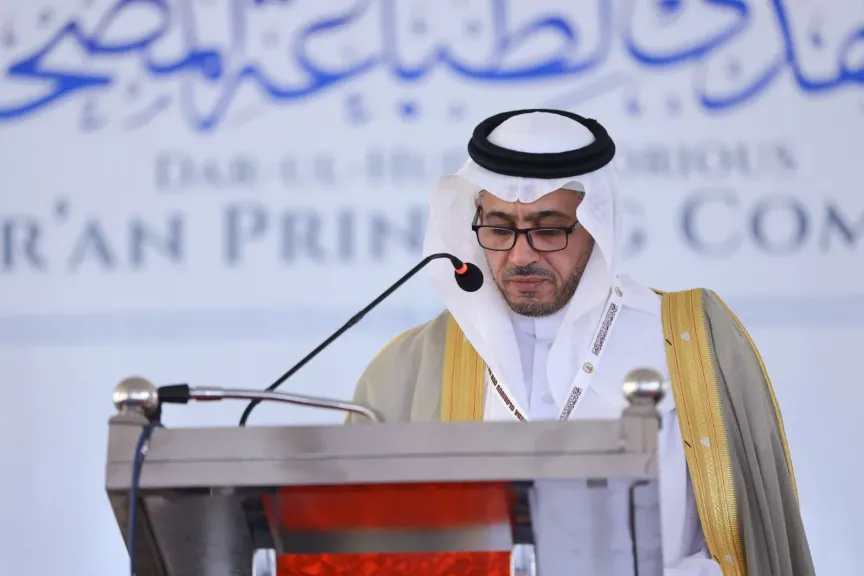 انعقاد الدورة الأولى للمنتدى العربي المصري للاستثمارات الصناعية”صناعة - شراكة – استثمار”في القاهرة 2026م