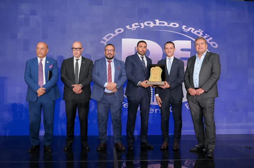 الرياض مصر للتطوير العقاري