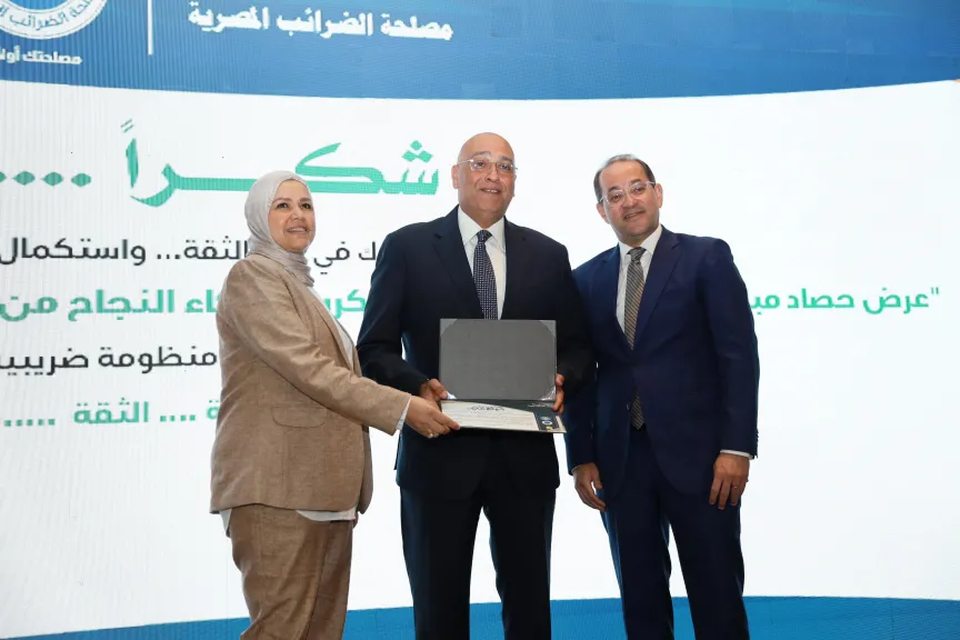 جهود مشتركة بين وزارة المالية و  جهاز تنمية المشروعات  لدعم أصحاب المشروعات الصغيرة و المتوسطة