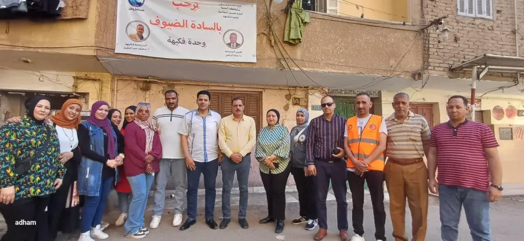 جانب من الفعاليات