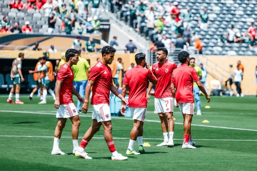 الاهلي