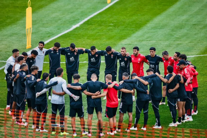 الاهلي