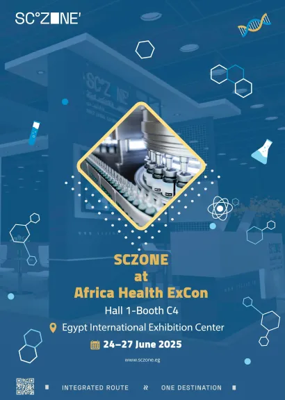المؤتمر والمعرض الطبي الإفريقي "Africa Health ExCon-2025"