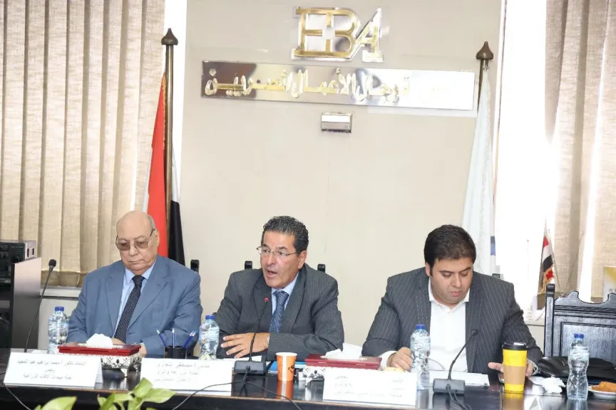 جانب من الاجتماع