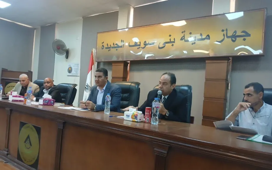 جهاز تنمية مدينة بني سويف الجديدة