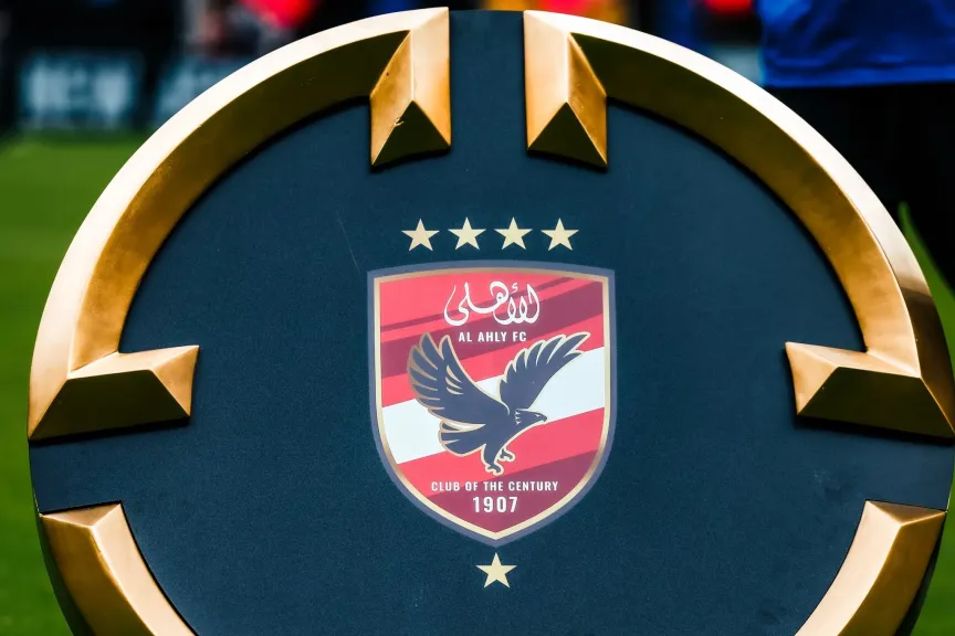 الاهلي