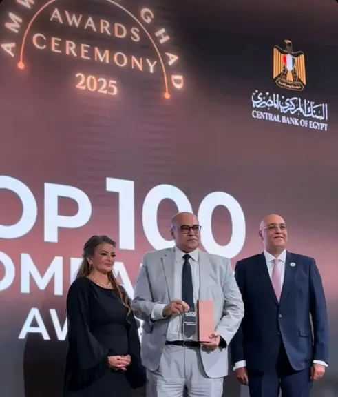 تكريم بنك فيصل الإسلامي المصري ضمن أفضل المؤسسات المالية بالسوق المصرية لعام 2024