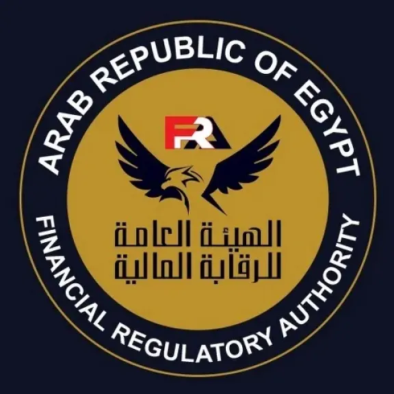 الرقابة المالية