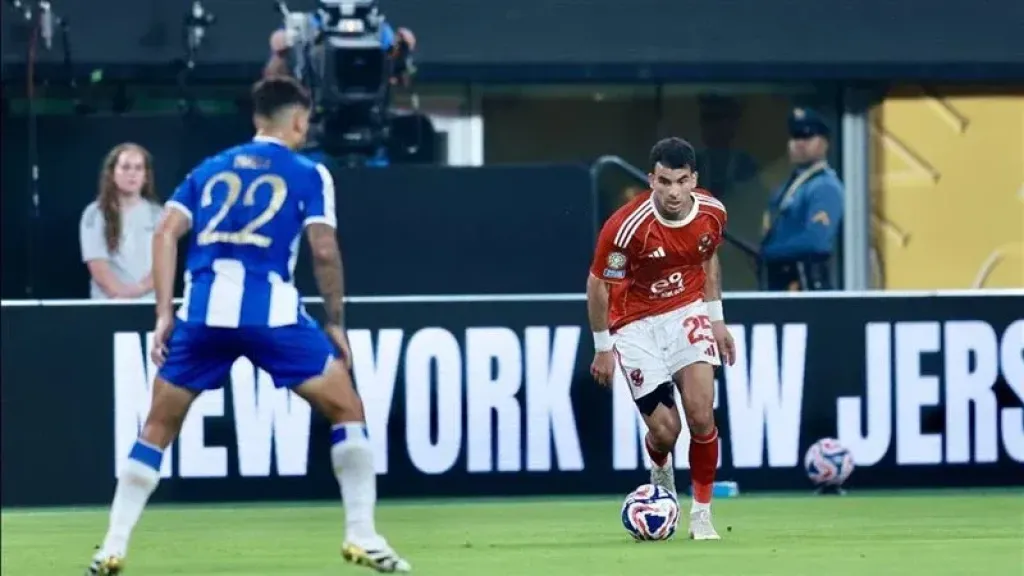 الأهلي وبورتو