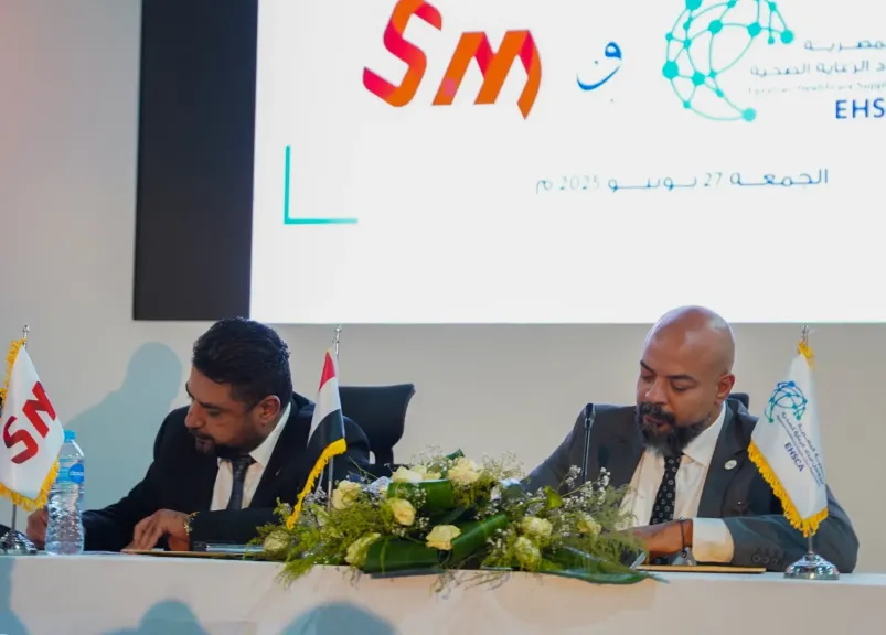 تعاون مصري عربي موسّع في معرض ”إيجي هيلث” لدعم سلاسل الإمداد وتوطين الصناعة الطبية